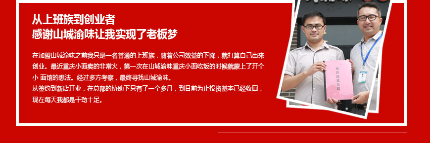 �ؑcС��50��