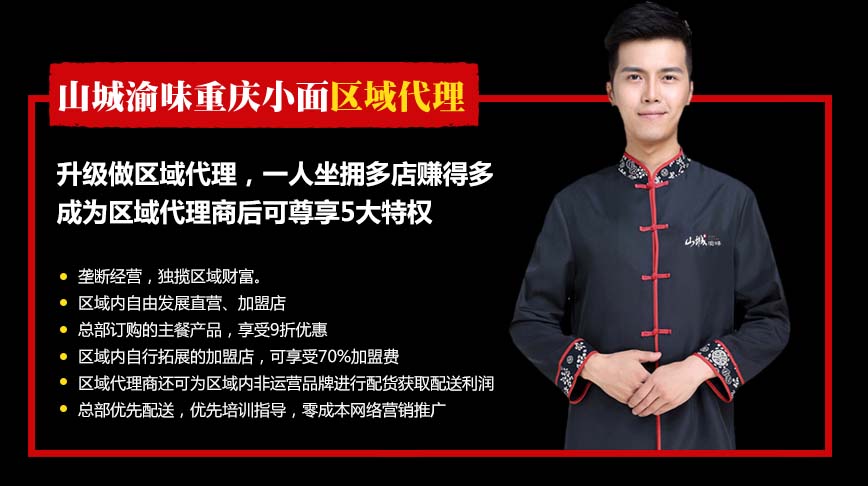 ��茹��Ｊ�¹�