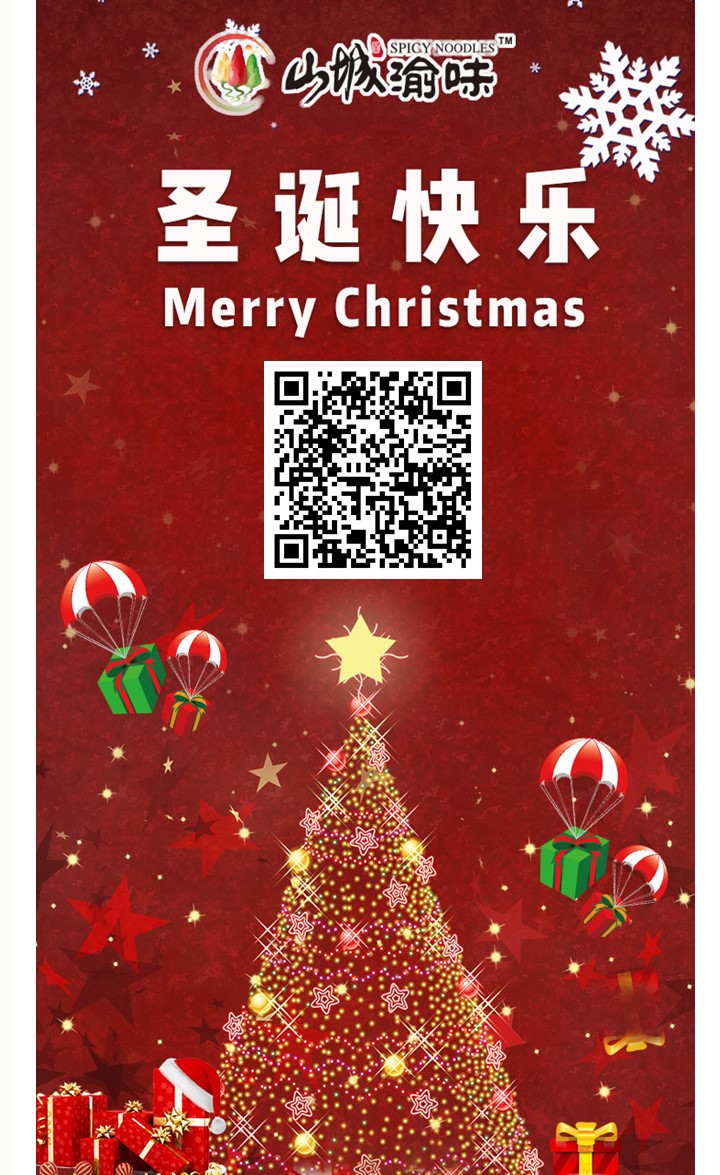 �ؑcС��ʥ�Q�옷